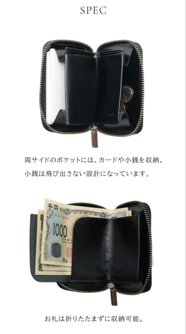 NADAYA mu 財布 DROP