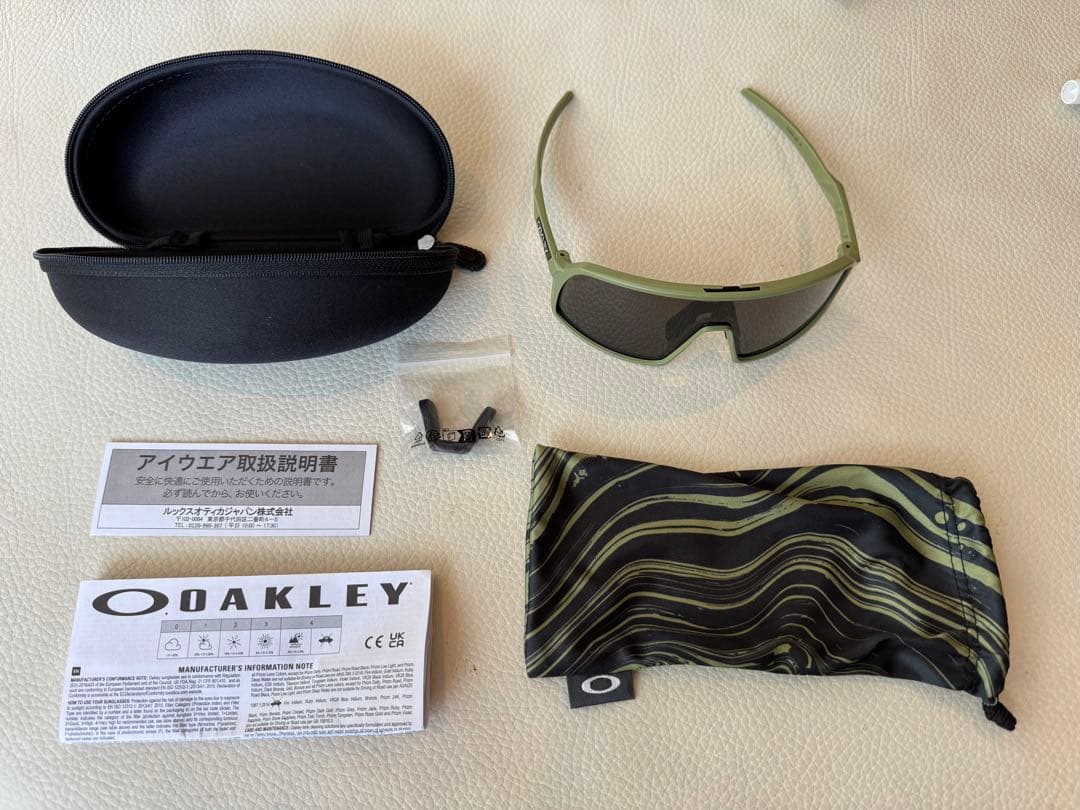 あおきOakley Sutro S Chrysalis Collectio