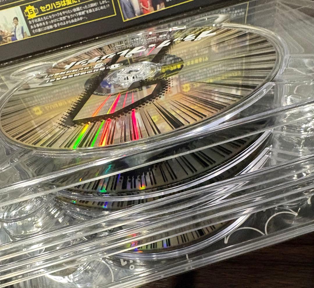 ブラック・プレジデント DVD ボックスセット