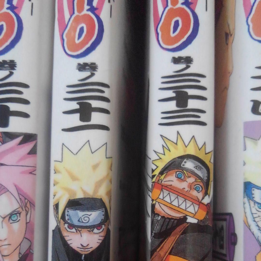 専用　ナルト　単行本