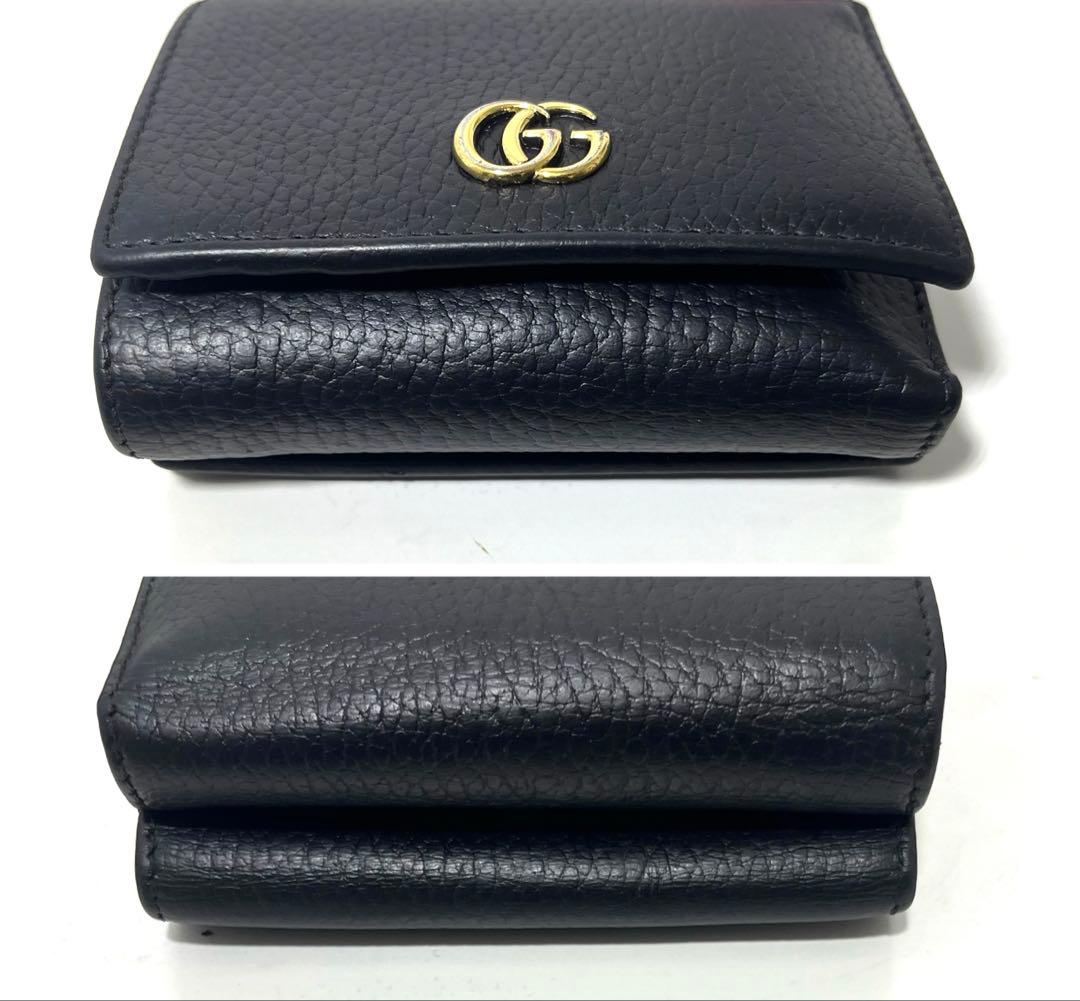 グッチ　GUCCI 三つ折り財布　ケース　カードケース　黒　ウォレット