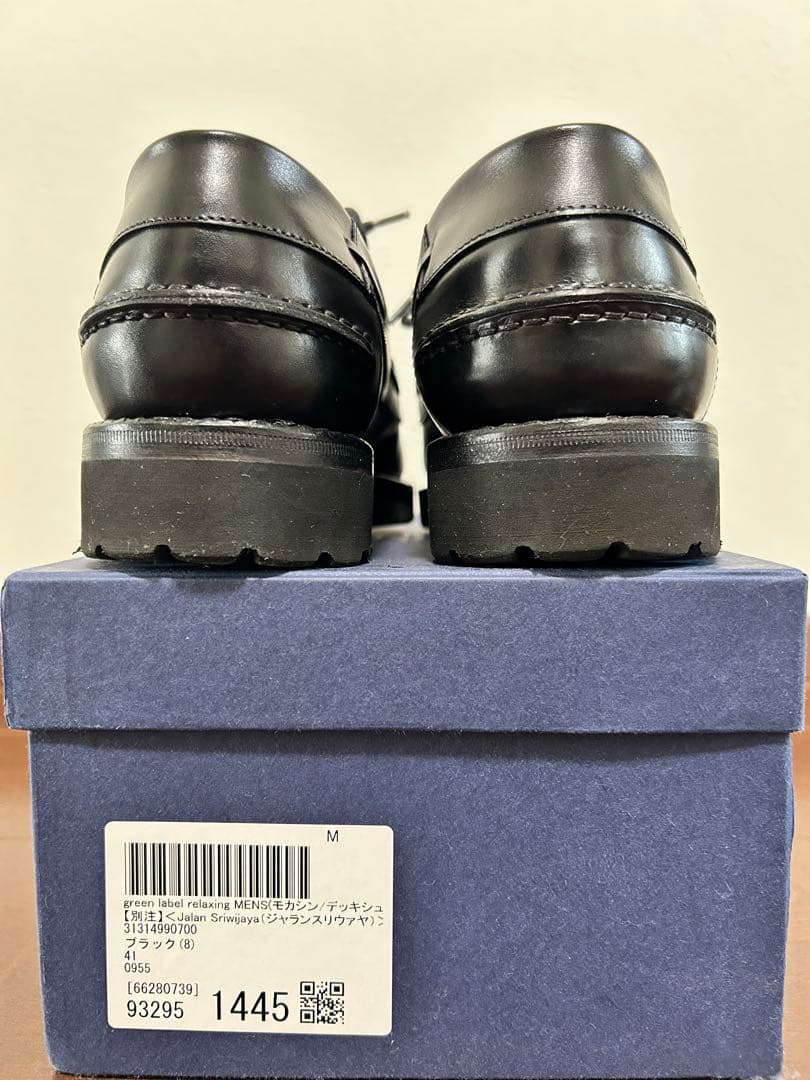 【美品】 別注 モカシン デッキシューズ ジャランスリウァヤ