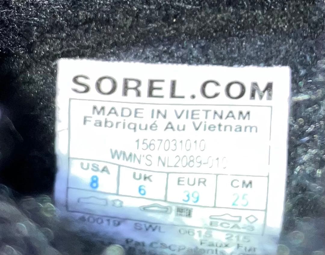 SOREL ブラックファー付きブーツ
