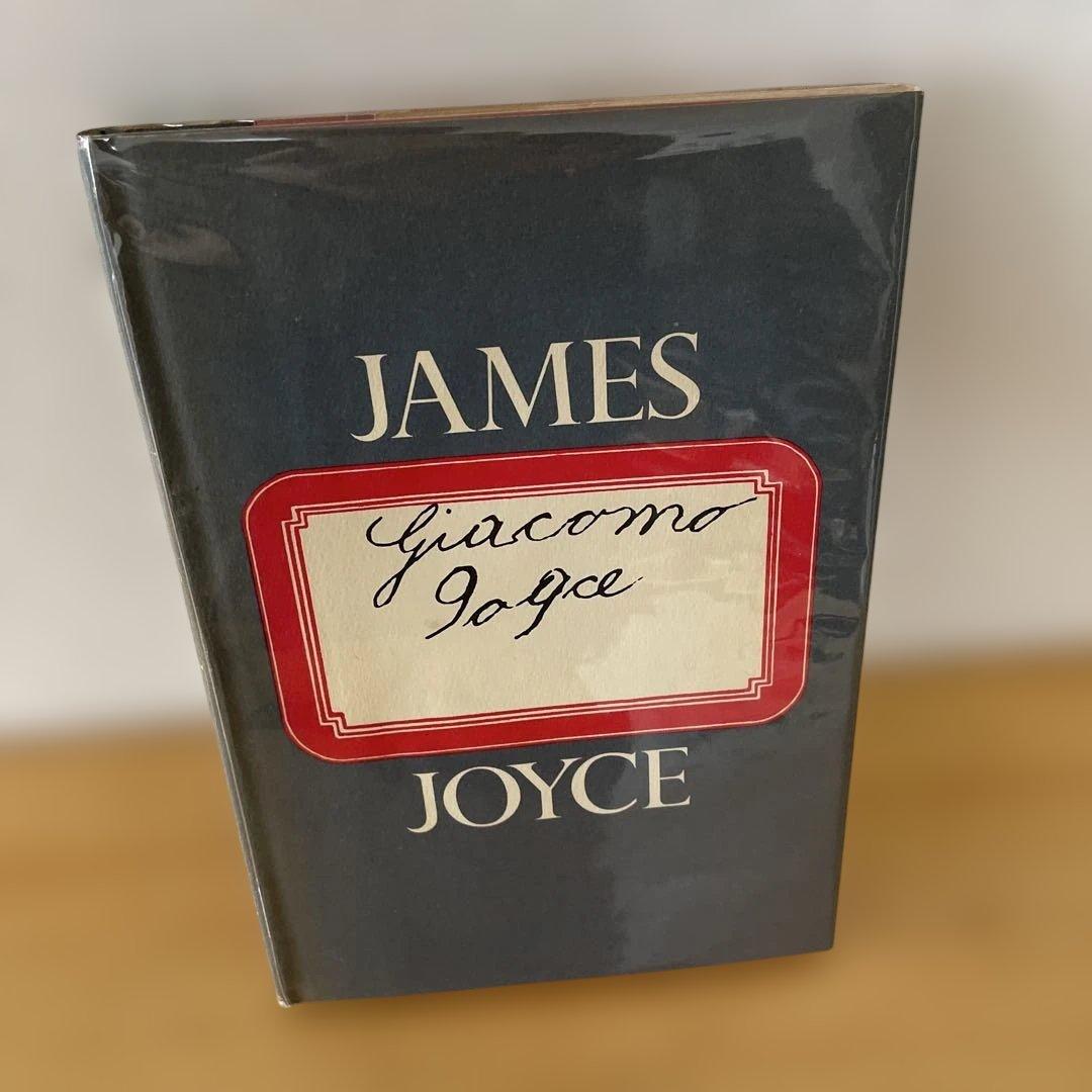 James Joyce GIACOMO JOYCE 初版　ハードカバー1968