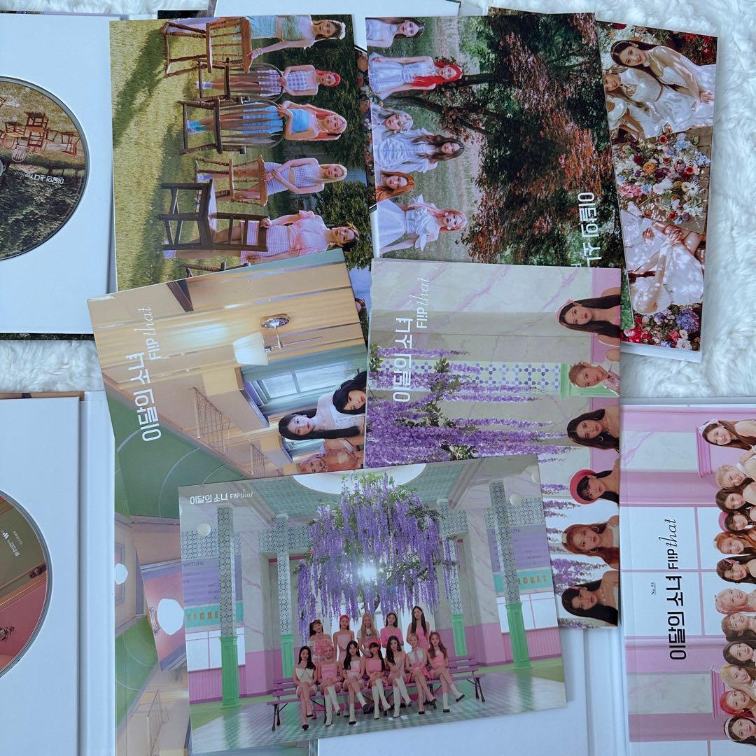 LOONA Flip that アルバム