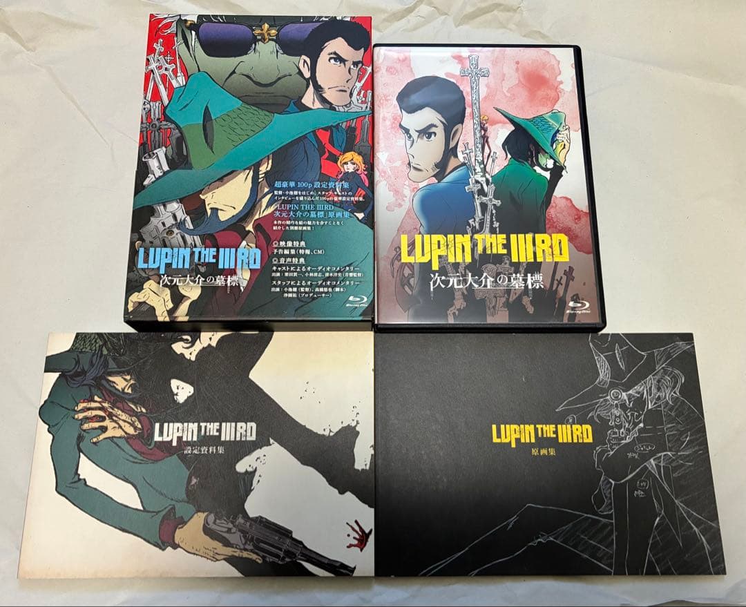 【初回限定版 3点セット】LUPIN THE ⅢRD