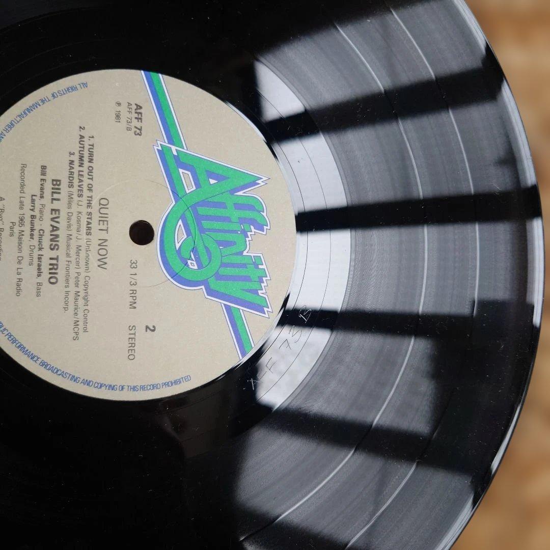 UK盤BILL EVANS TRIO QUIET NOW