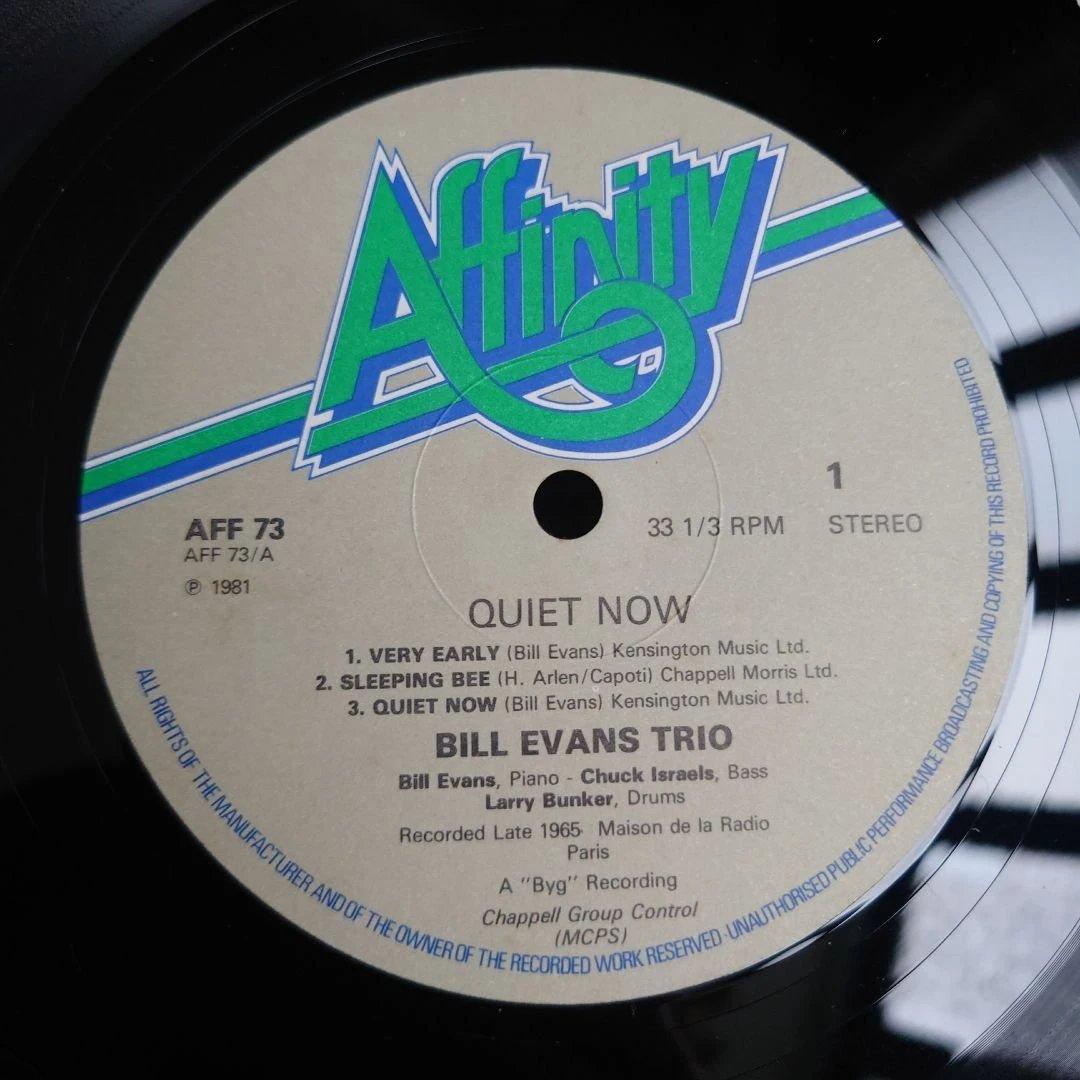 UK盤BILL EVANS TRIO QUIET NOW