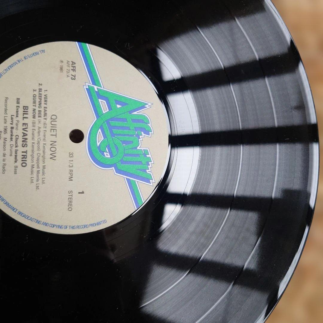 UK盤BILL EVANS TRIO QUIET NOW