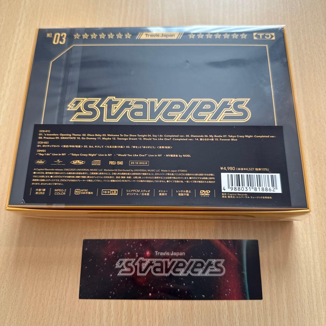 Travis Japan s'travelers FC盤 新品未開封 DVD盤