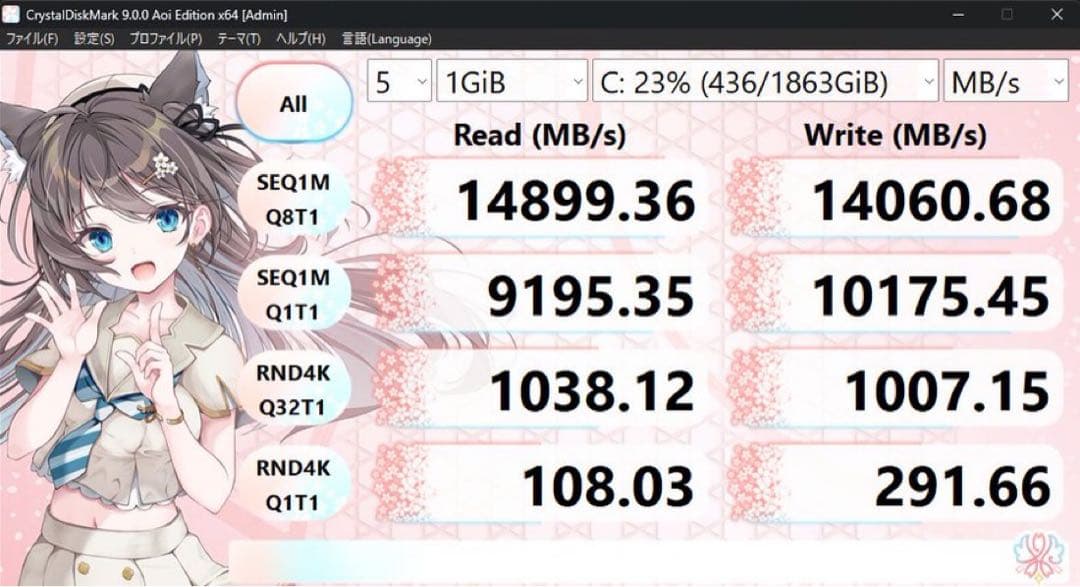 内蔵型SSD M.2 SSD 2TB WD_BLACK SN8100 PCIe5.0