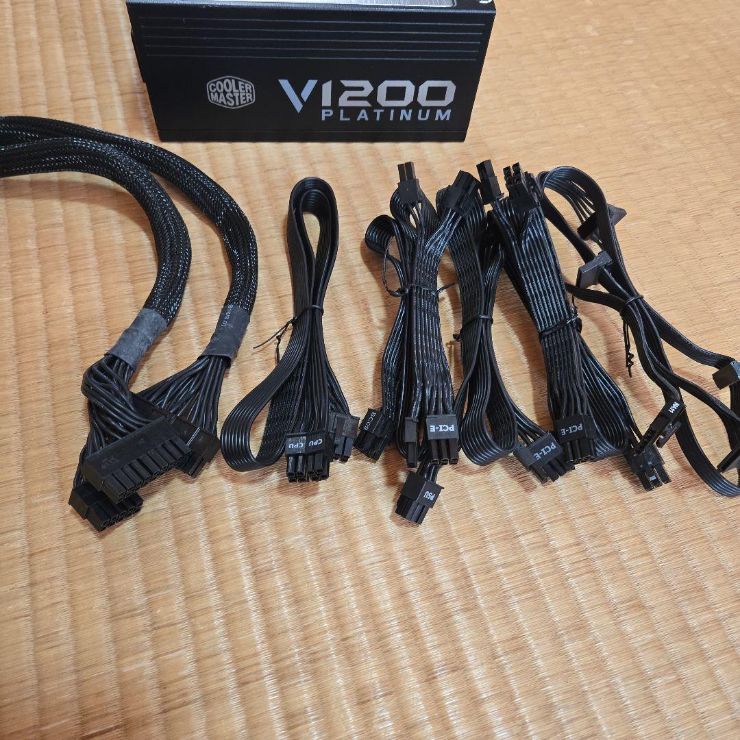 Cooler Master V1200 Platinum 電源ユニット