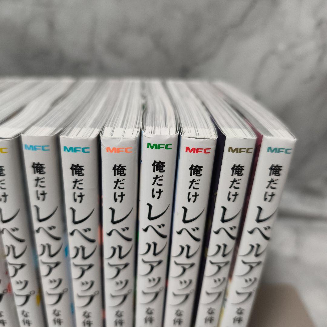 俺だけレベルアップな件 1-23巻 セット 全巻★DUBU KADOKAWA