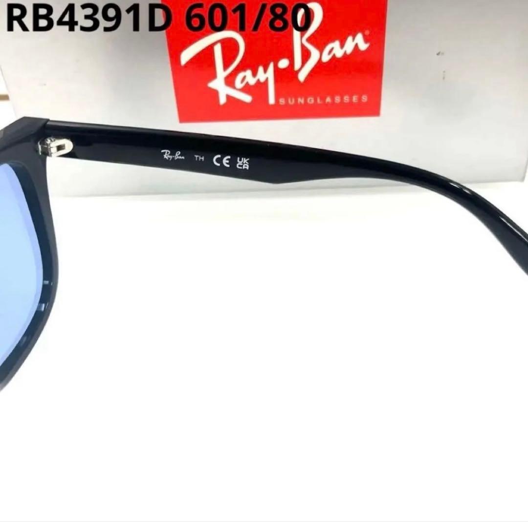 Ray-Ban RB4391D 601/80 サングラス
