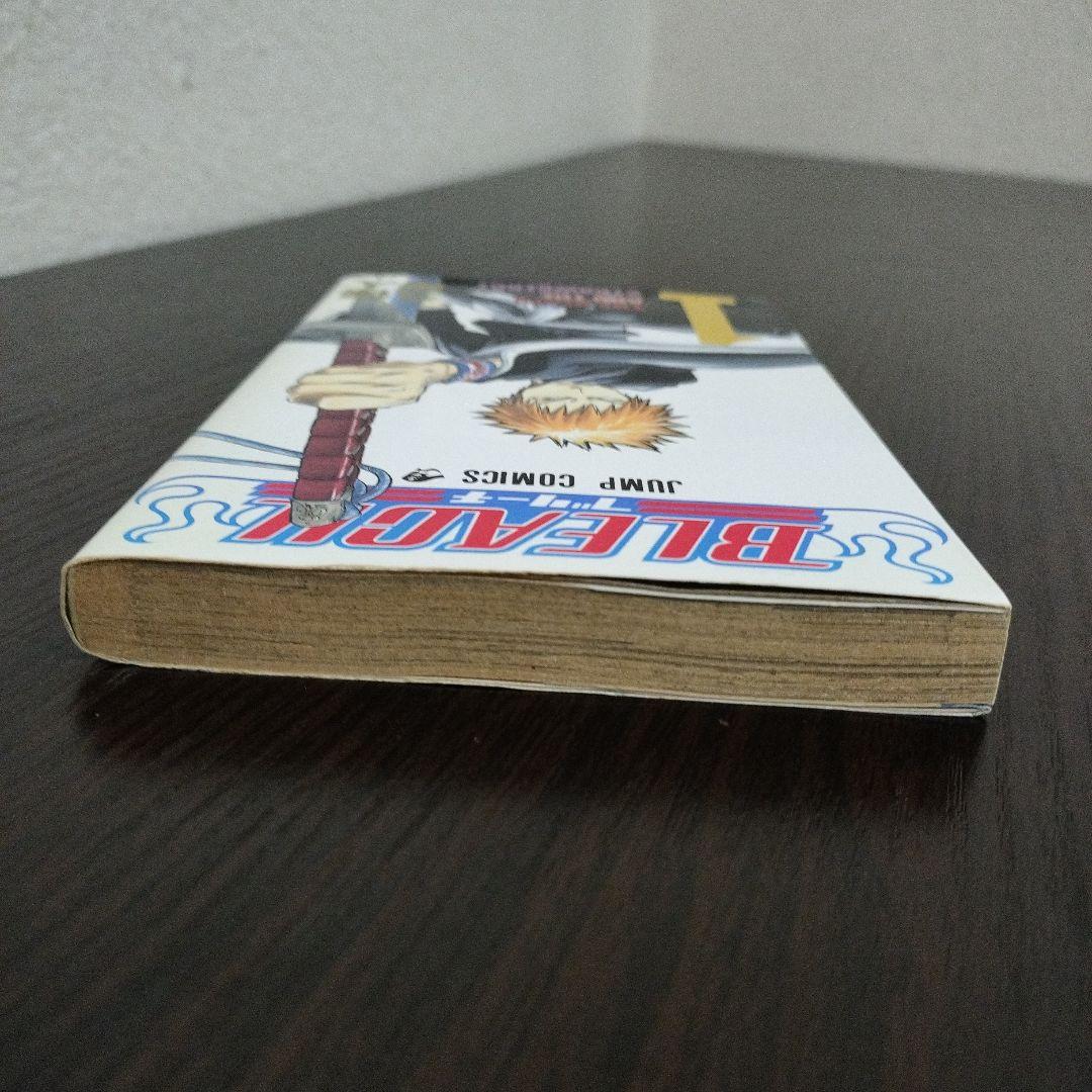 BLEACH　1巻　初版