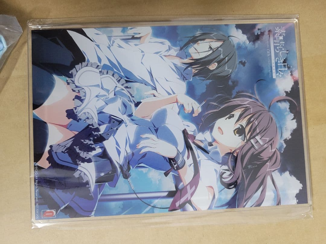 素晴らしき日々 15th Anniversary　ソフマップ有償特典のみ