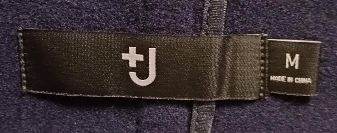 UNIQLO +J／ユニクロプラスジェイ ユニクロ×ジルサンダー　ダッフルコート