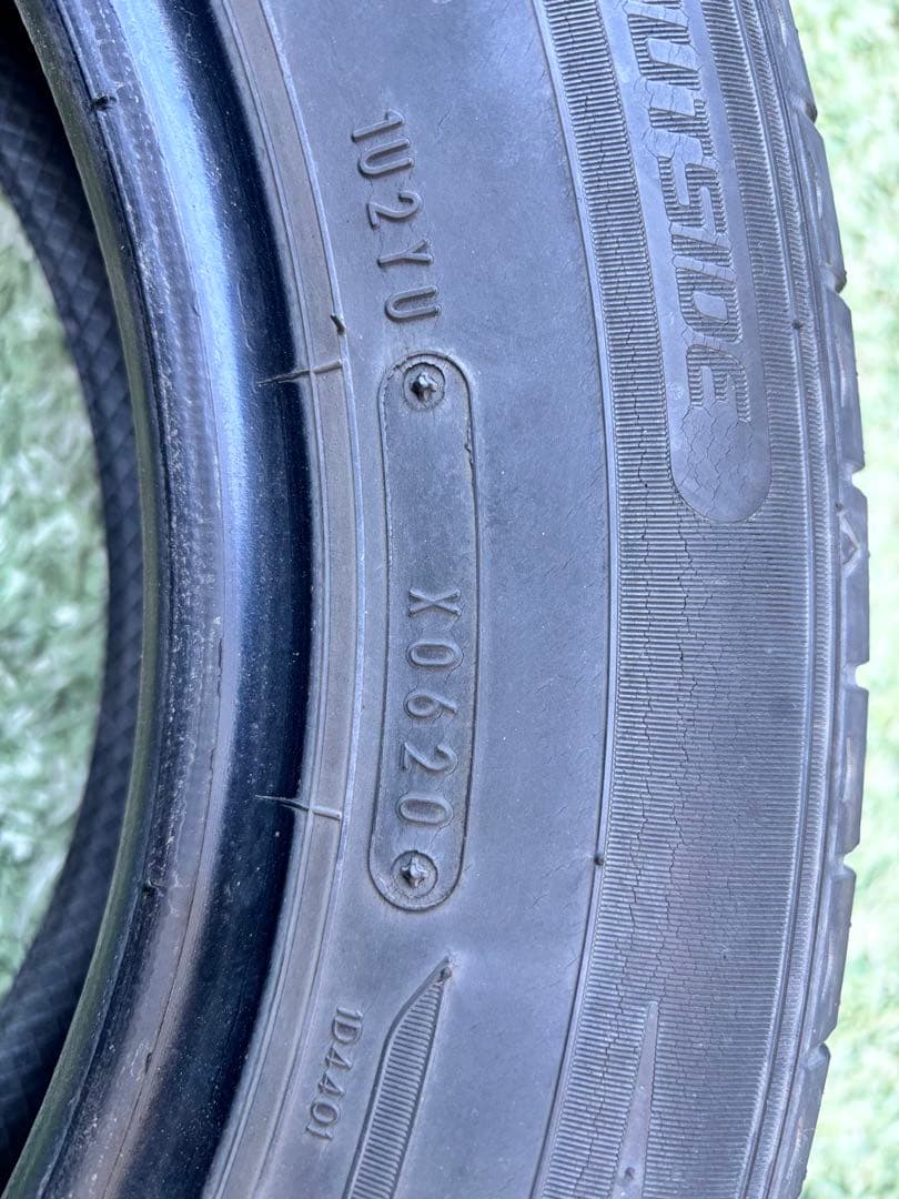 ダンロップ ENASAVE RV505 175/65R15 84H タイヤ4本