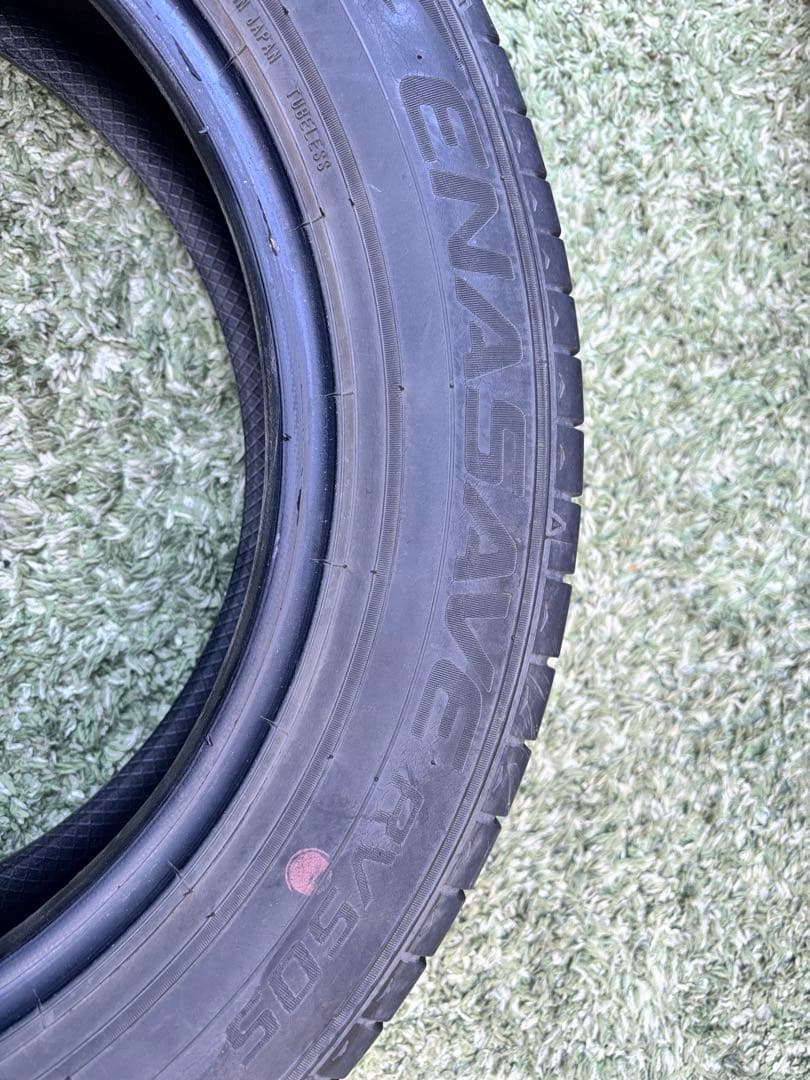 ダンロップ ENASAVE RV505 175/65R15 84H タイヤ4本