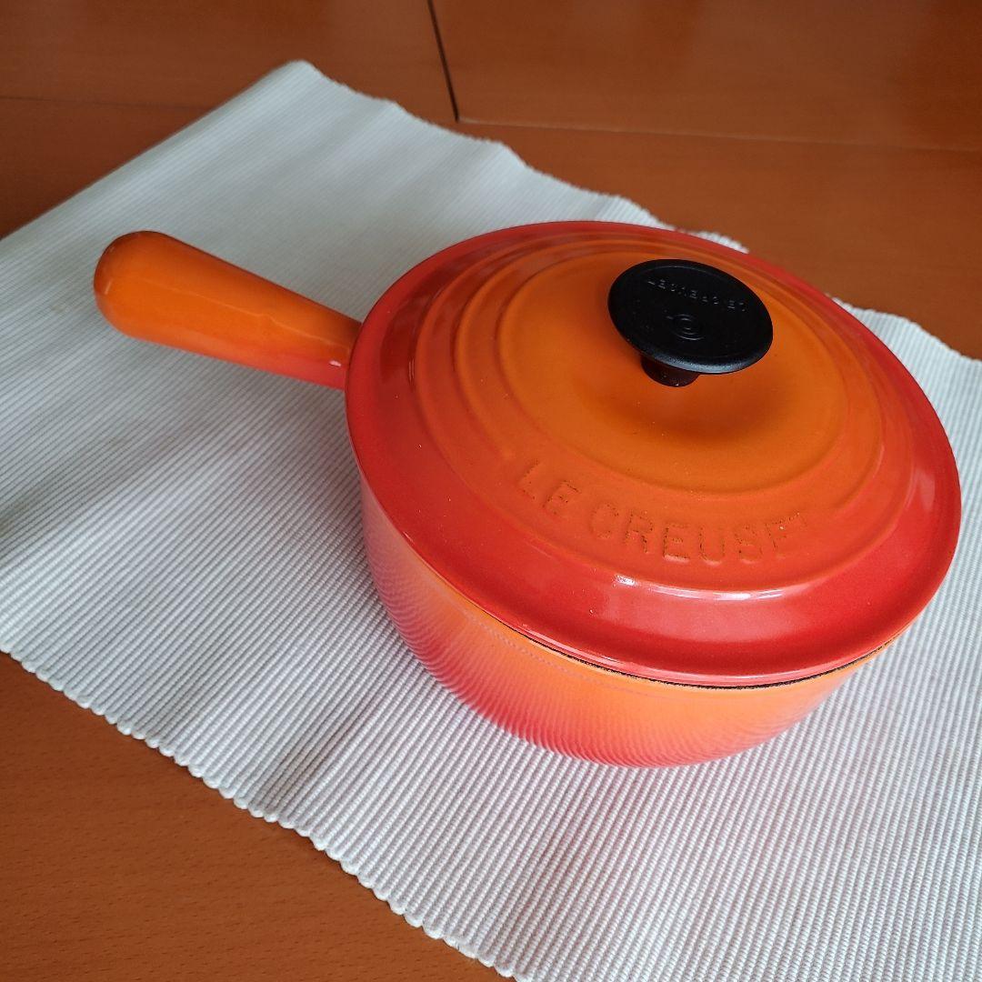 LE CREUSET ル・クルーゼ　片手鍋　ソースパン　18cm　オレンジ