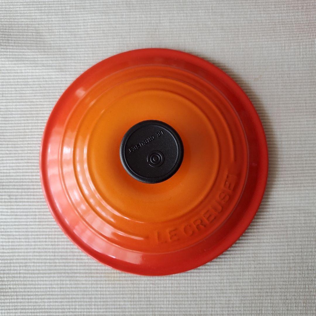 LE CREUSET ル・クルーゼ　片手鍋　ソースパン　18cm　オレンジ