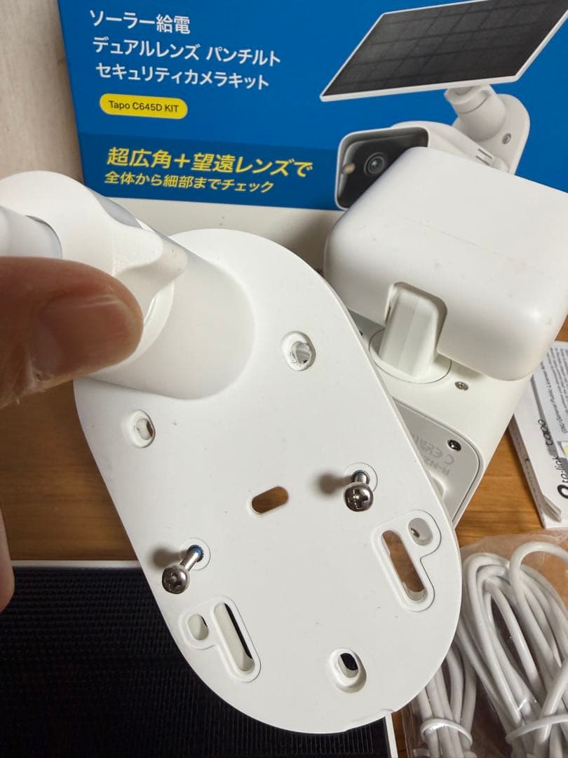 ​【新品】Tapo C645D 屋外防犯カメラ ソーラー デュアルレンズ 2K