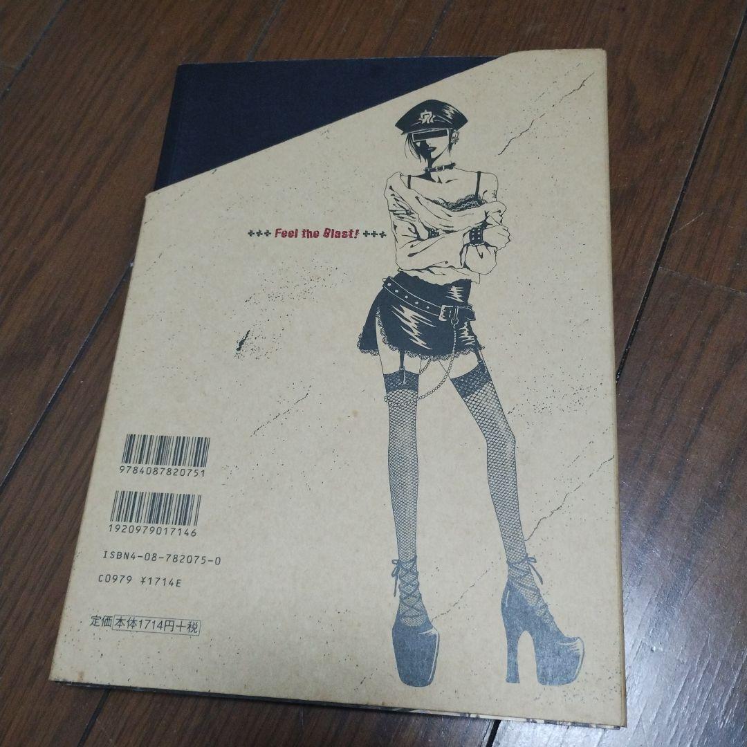 Nana : 1st illustrations 矢沢あい　画集