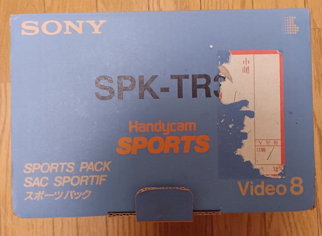 SONY Handycam SPORTS SPK-TR3 水中カメラケース