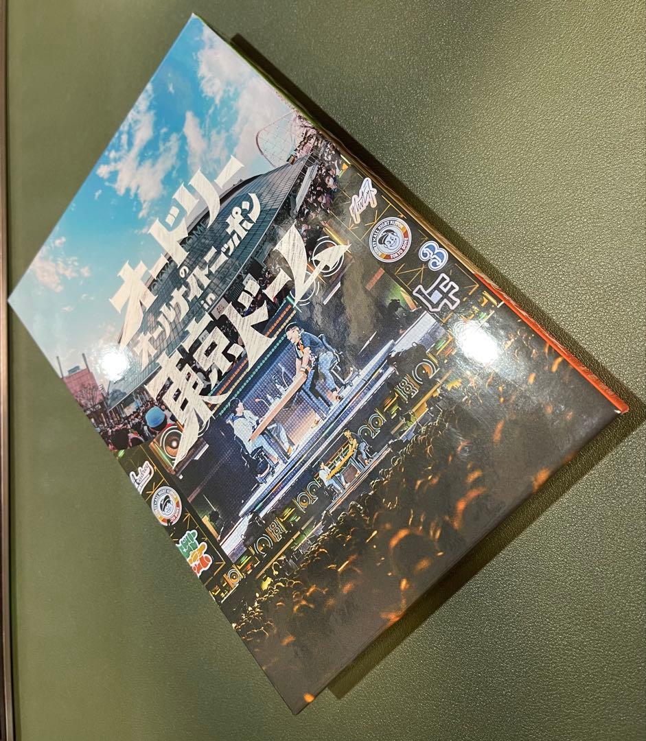 DVD オードリーのオールナイトニッポンin東京ドーム
