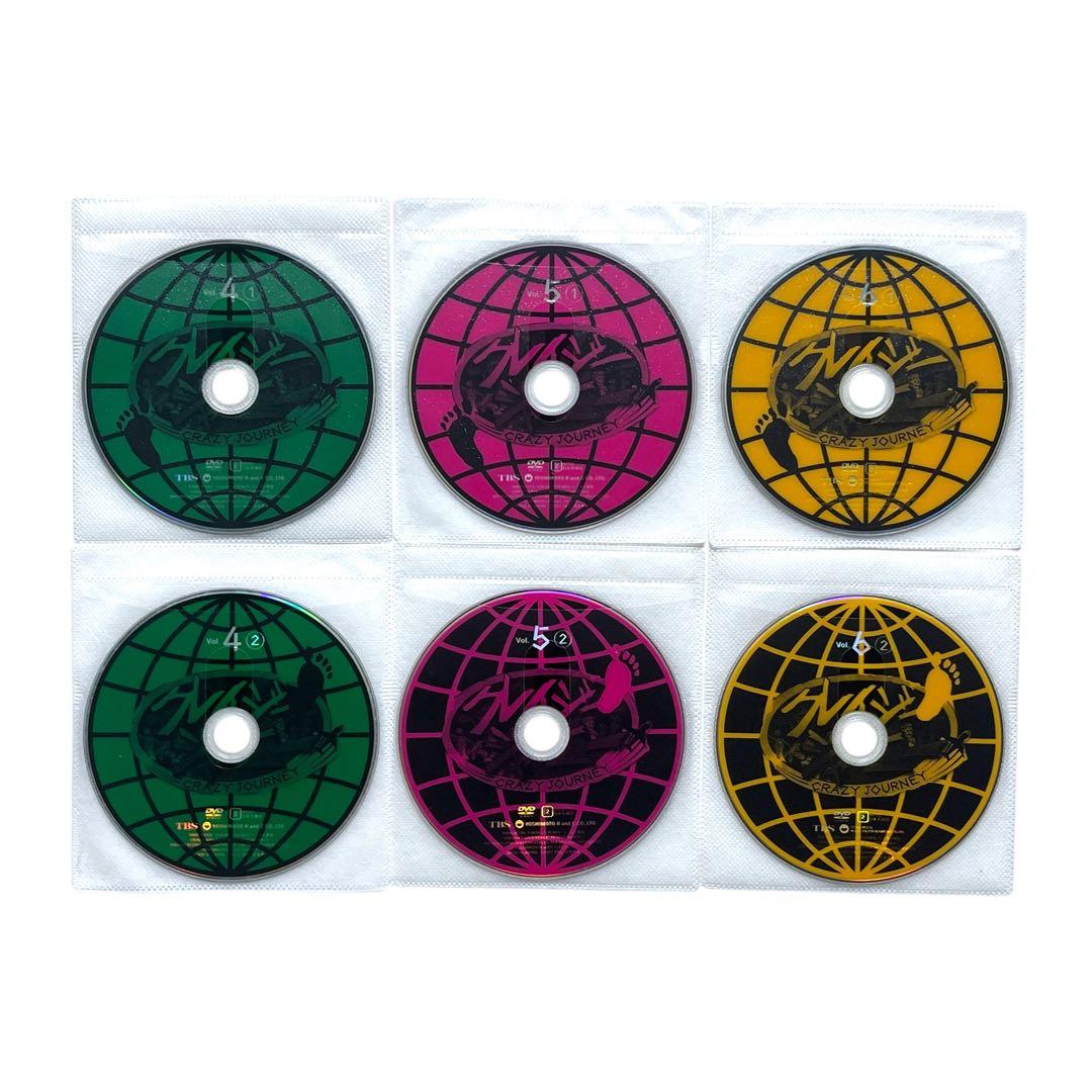 新品ケース DVD クレイジージャーニー vol.1-7 全14巻 全巻セット