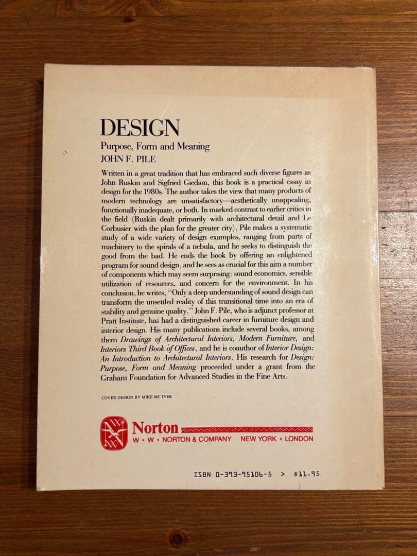 アート・デザイン・音楽 Design: Purpose, Form and Meaning
