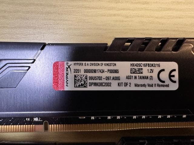 【中古動作品おまけ付】キングストン DDR4 2666MHz 8GBx2枚