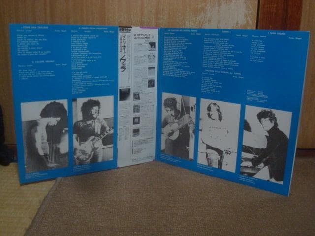 same / イル・ヴォーロ（IL VOLO） 帯付LP