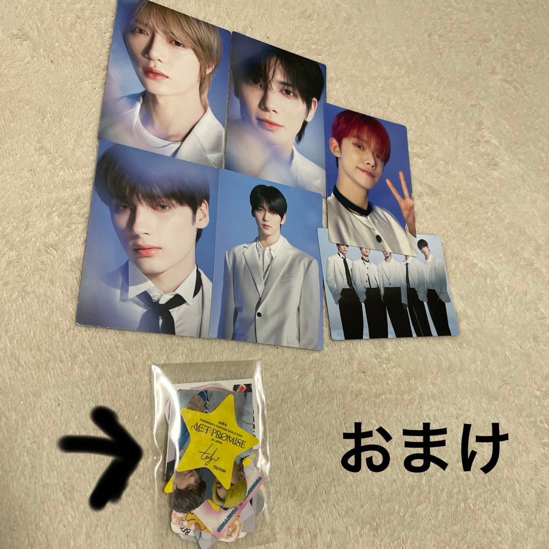 TOMORROW X TOGETHER アルバムCDセット42点