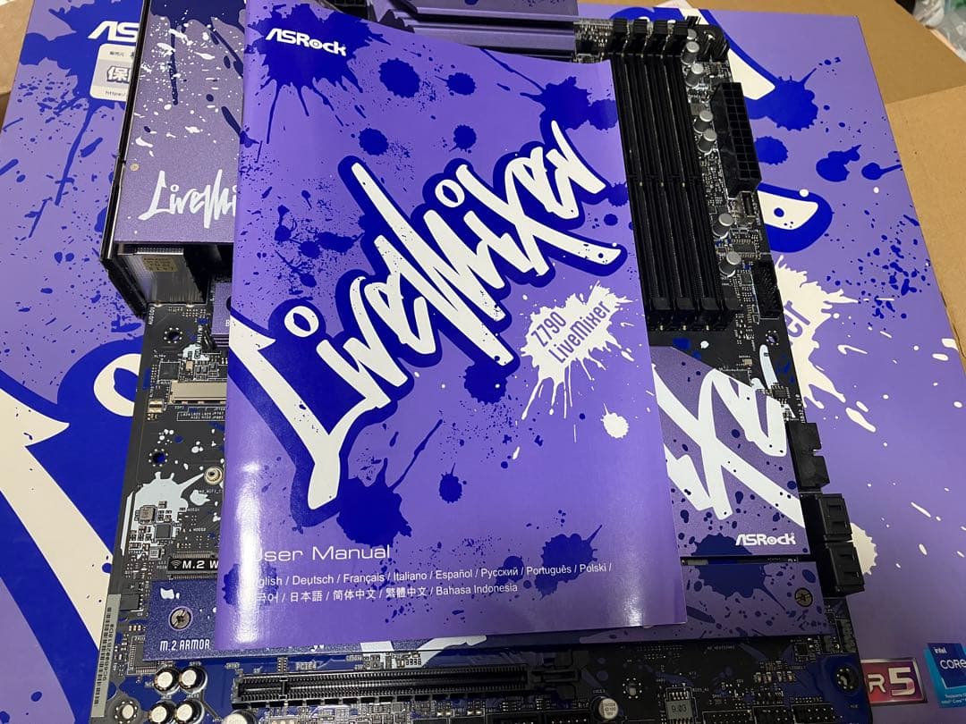 ASRock Z790 LiveMixer マザーボード