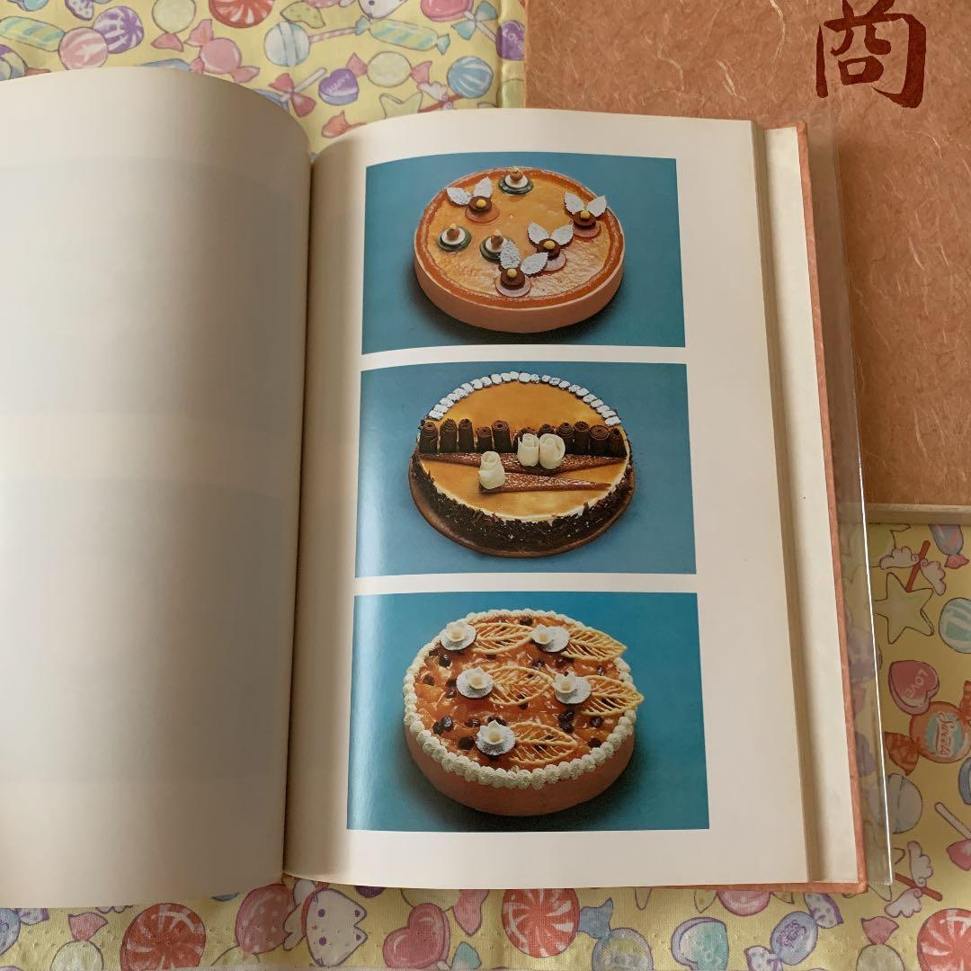 商・あきない☆ケーキデザイン・デコレーション