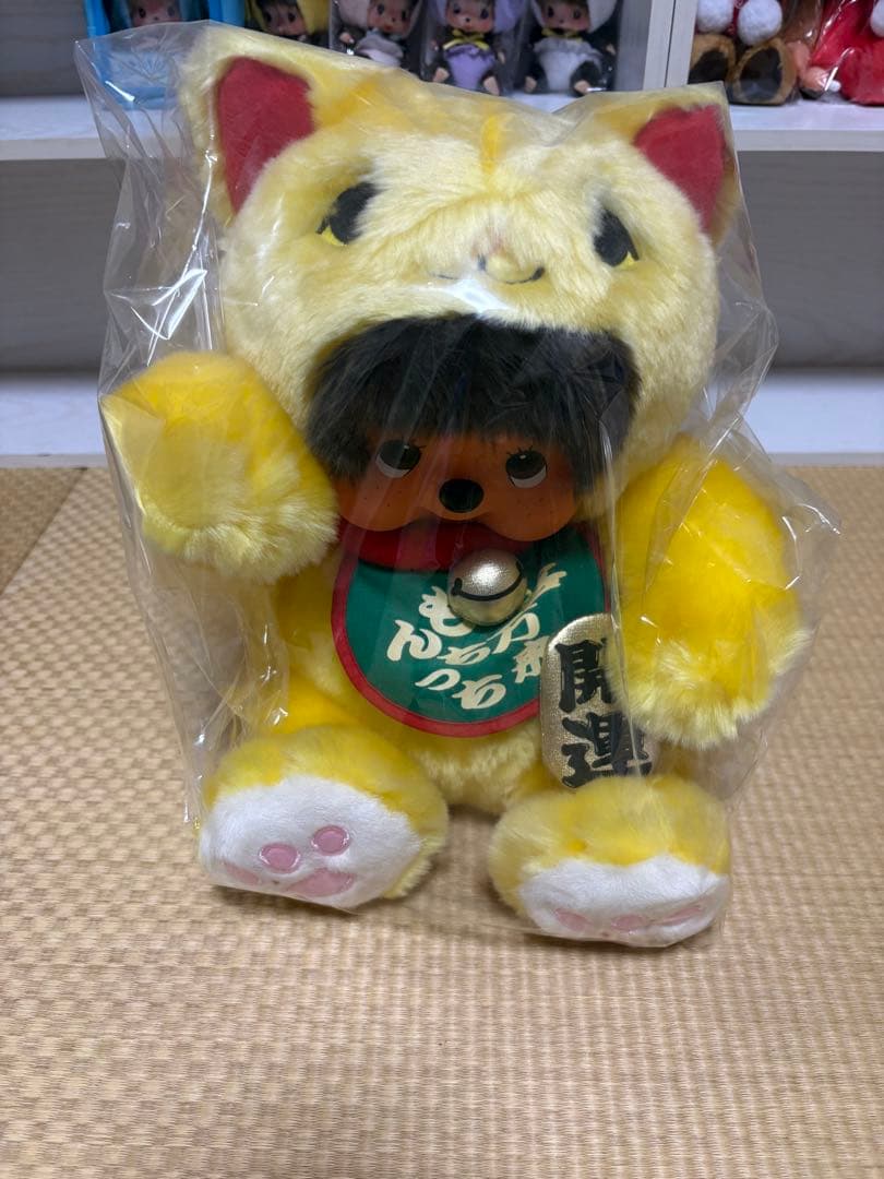 モンチッチ　招き猫　L