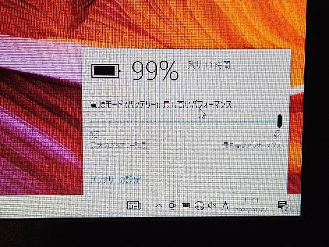 ASUS VivoBook L203NA-FD126T ノートパソコン