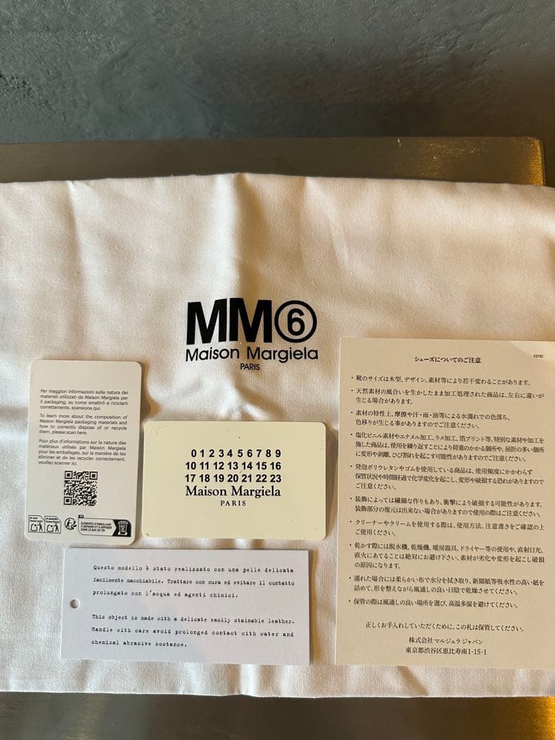 n*o様 新品 MM6 Maison Margiela アナトミック ブーツ 3