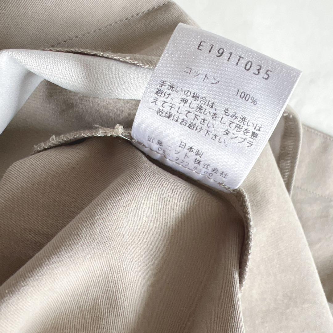 【美品】evam eva エヴァムエヴァ　コットン　コート　ベージュ スプリング