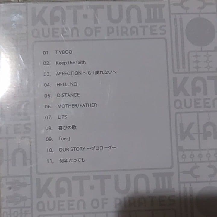 KAT-TUN　LIVE TOUR DVD &　CD　各半額以下～