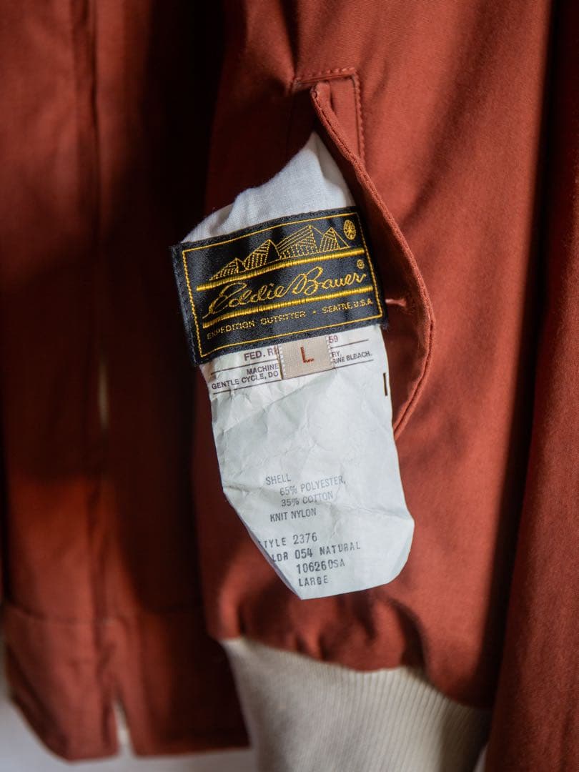 ジャケット・アウター 1980s eddiebauer reversible bomberjacket
