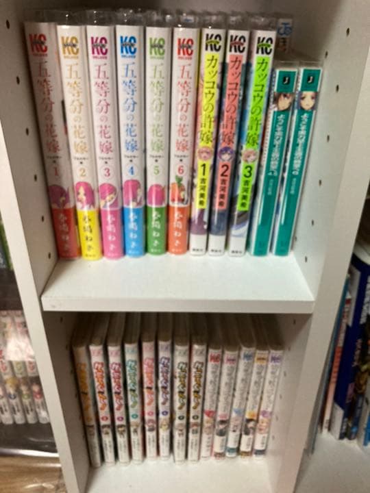 漫画バラ売りあり