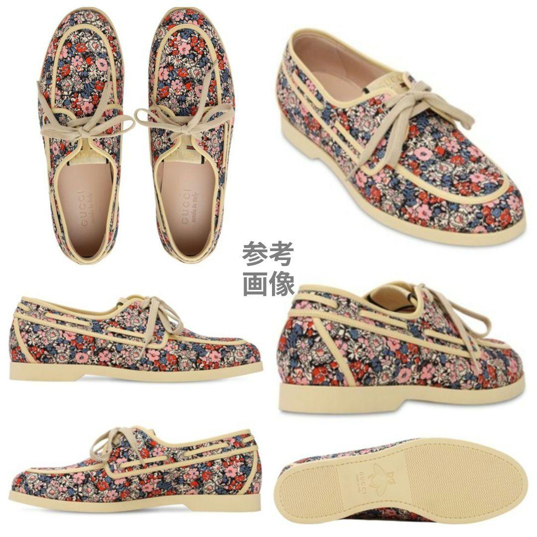 希少モデル【美品】グッチ リバティ コラボ モカシンデッキシューズ 花柄 7.5