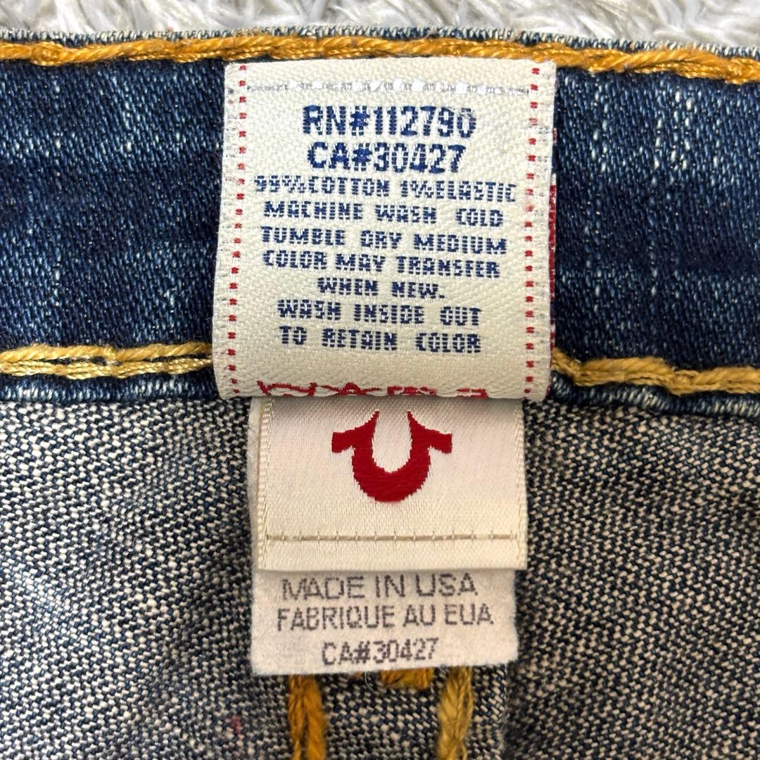【希少】TRUE RELIGION JOEY SUPER T 24インチ