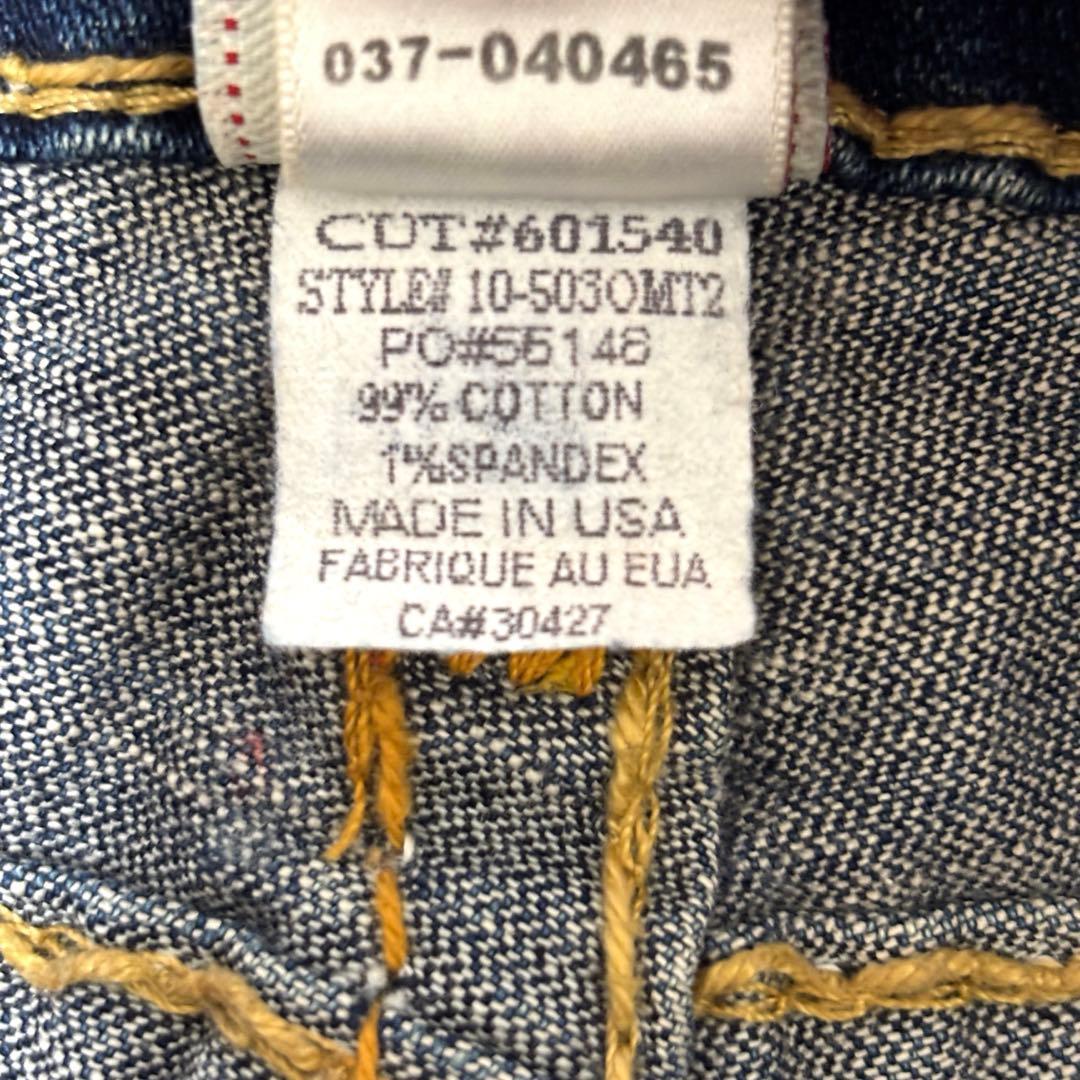 【希少】TRUE RELIGION JOEY SUPER T 24インチ