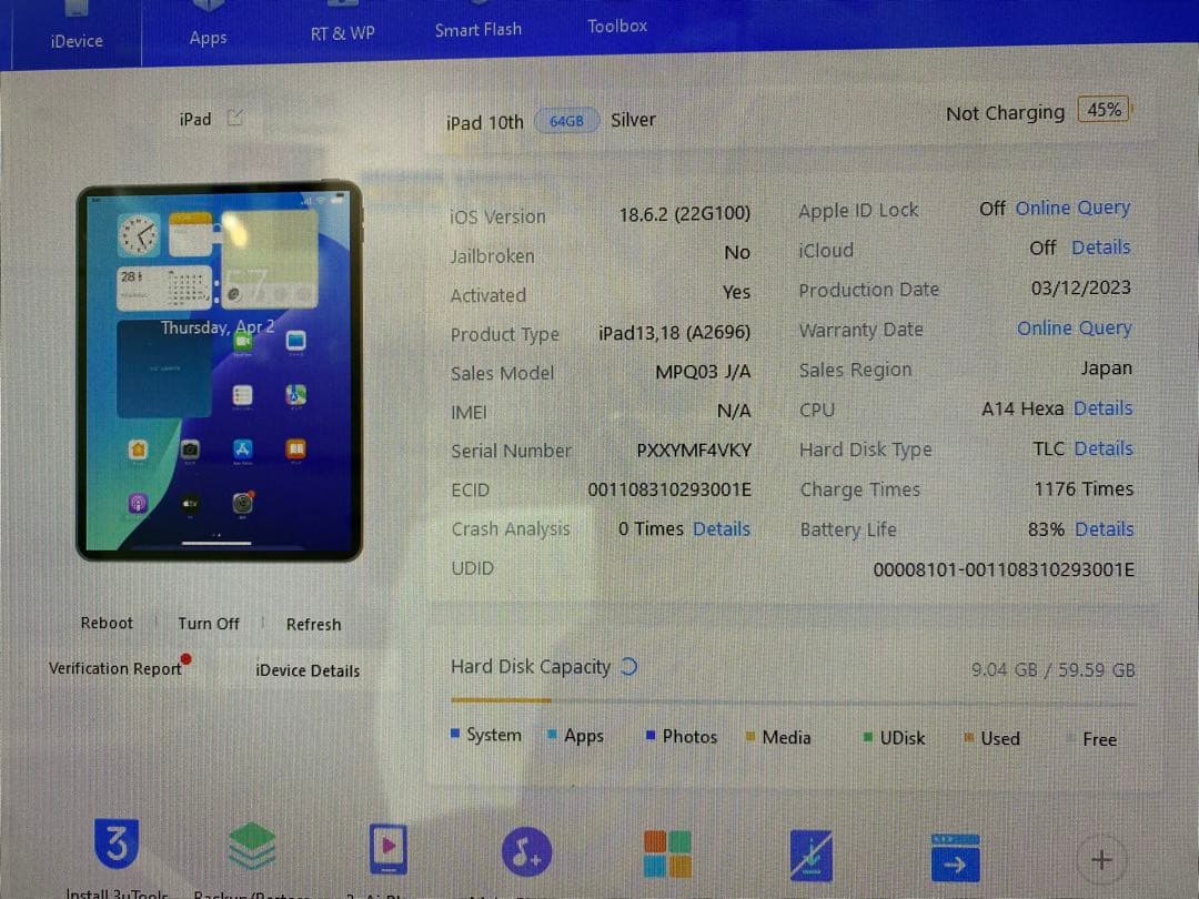 iPad 第10世代 64GB WiFiモデル.F4VKY