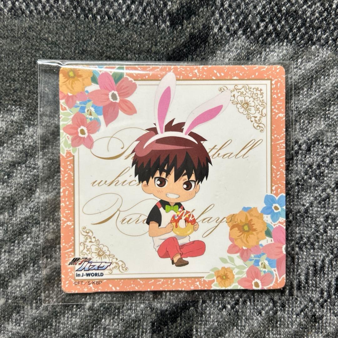 【購入者特典】お好きなものお選びください！