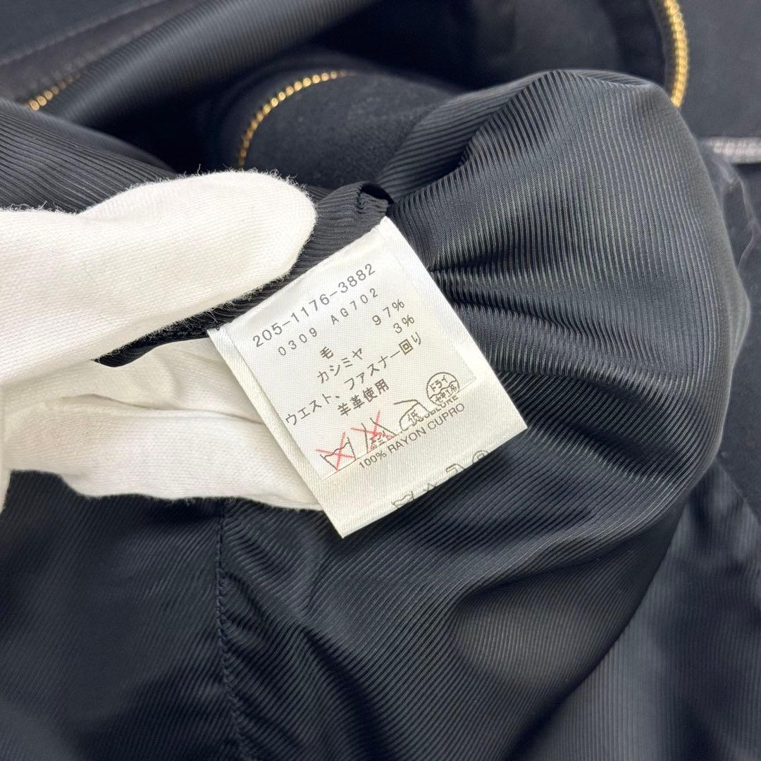 GUCCI トムフォード期 レザー ジップ ロングスカート 黒 カシミヤ 38