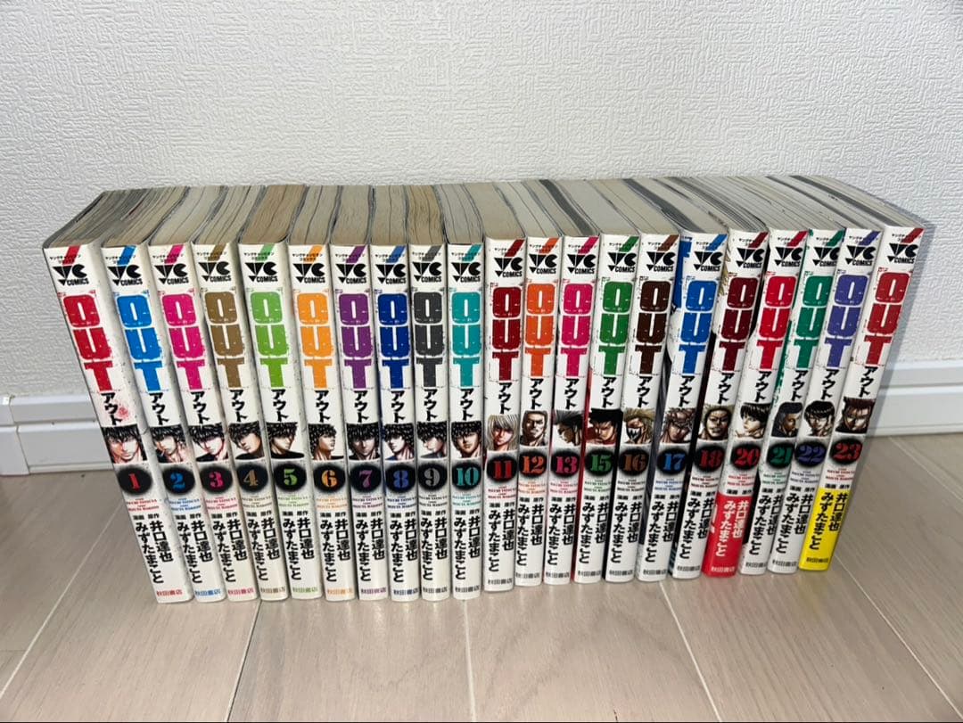 本まとめ売り